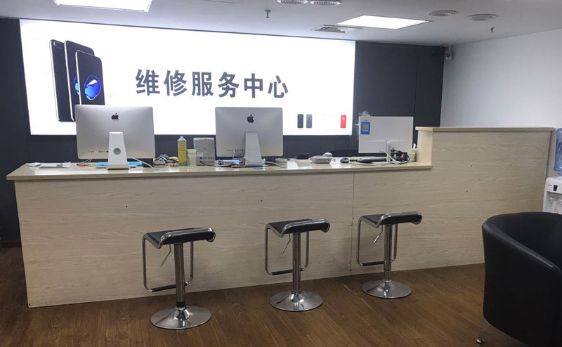 汝州上饶苹果手机售后维修点地址电话信息